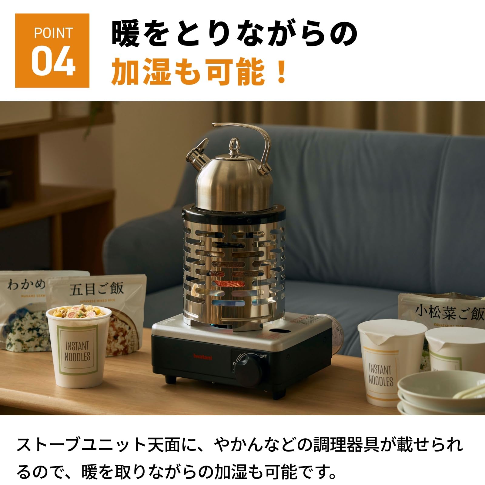 Amazon.co.jp: Iwatani イワタニ 岩谷 イワタニカセットフー こんろ